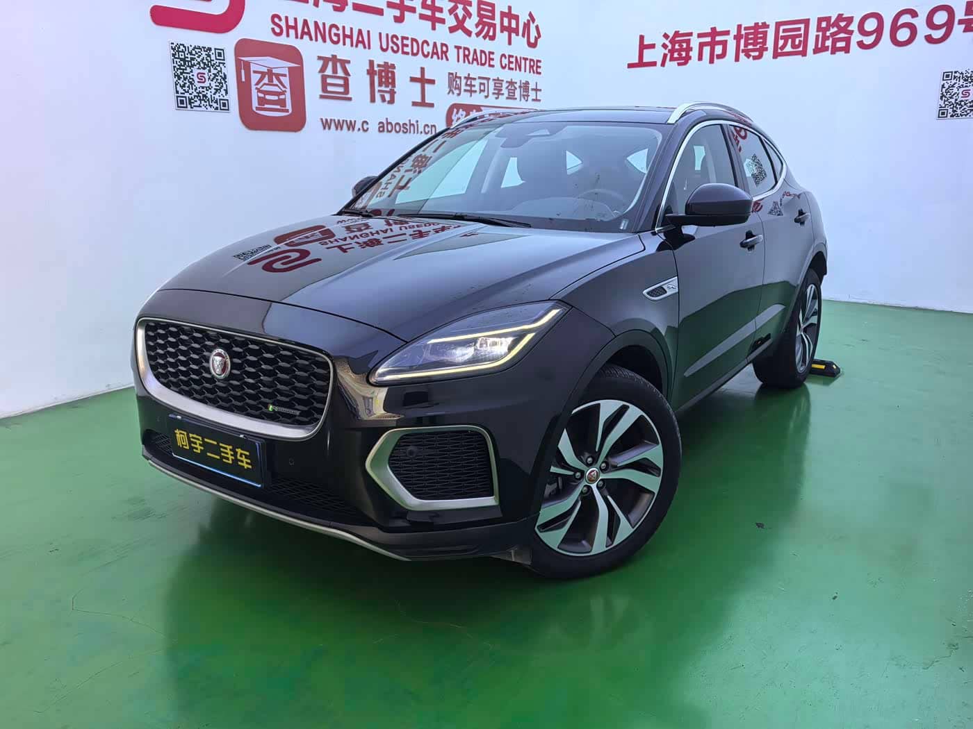 Jaguar E-PACE