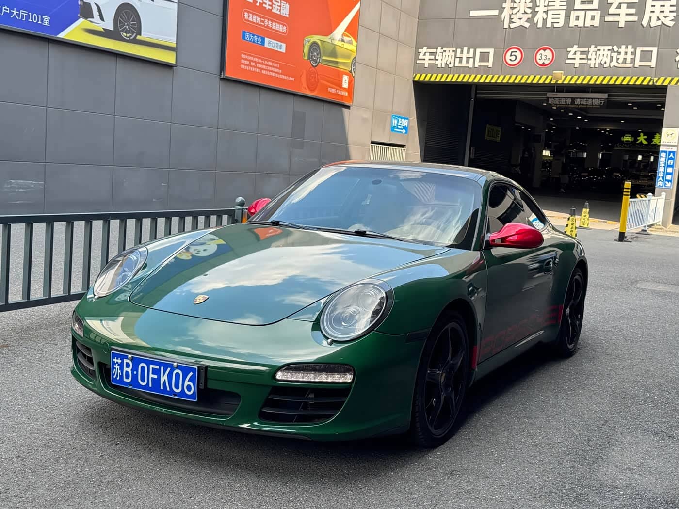 Porsche 911