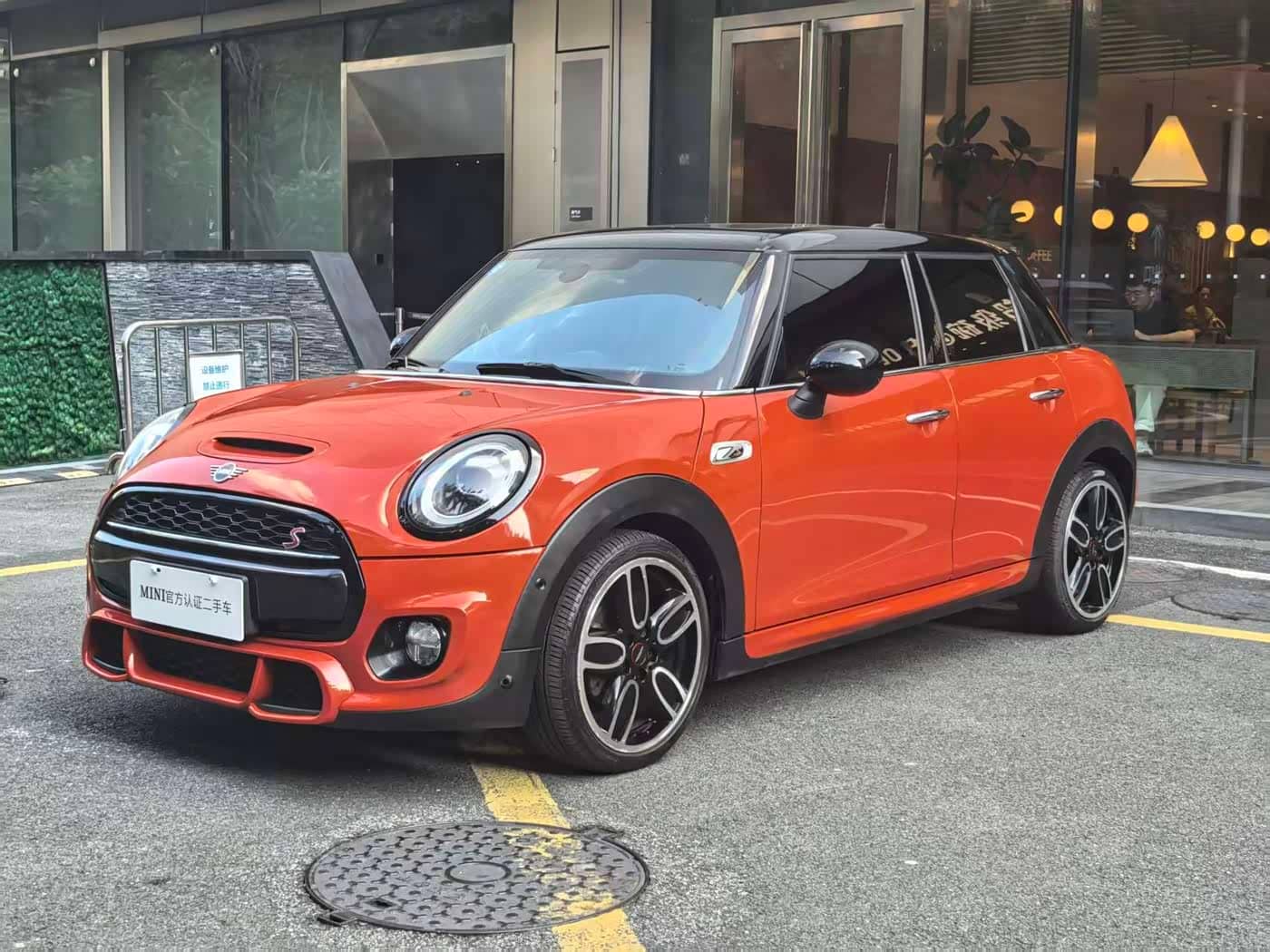 MINI MINI