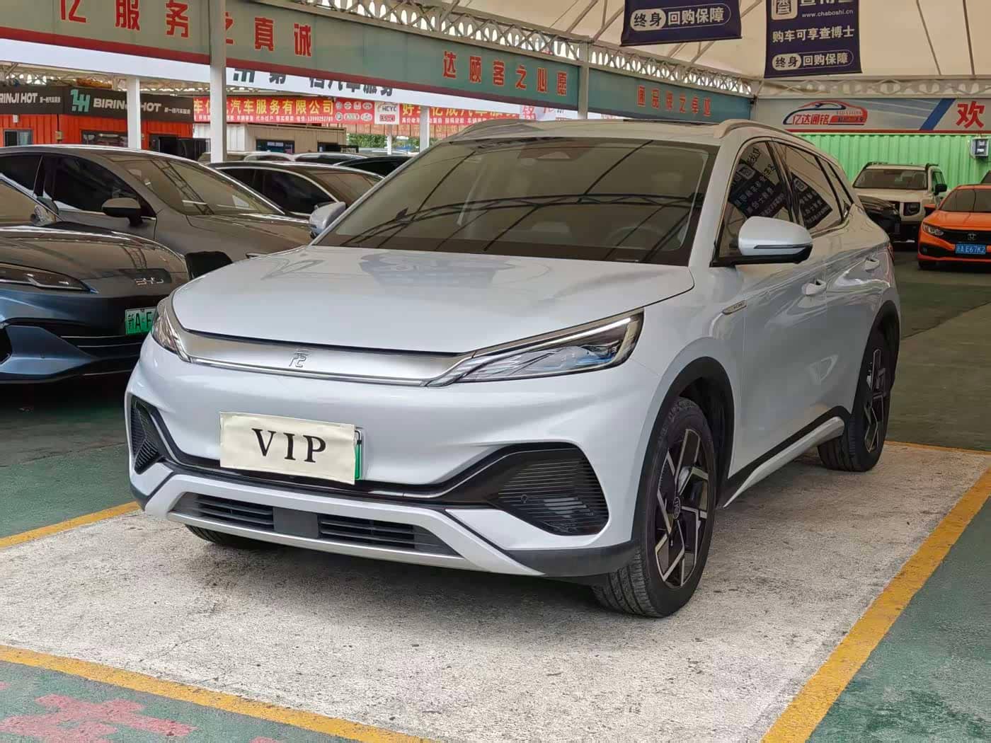 BYD Yuan PLUS
