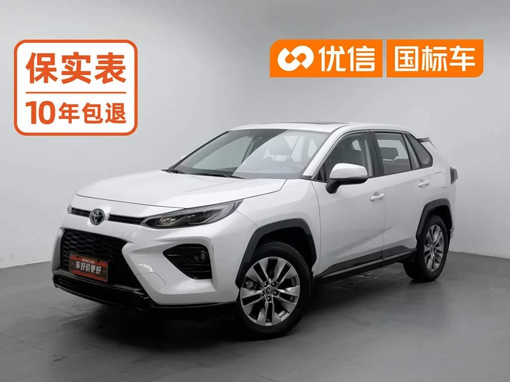 Toyota Wildlander