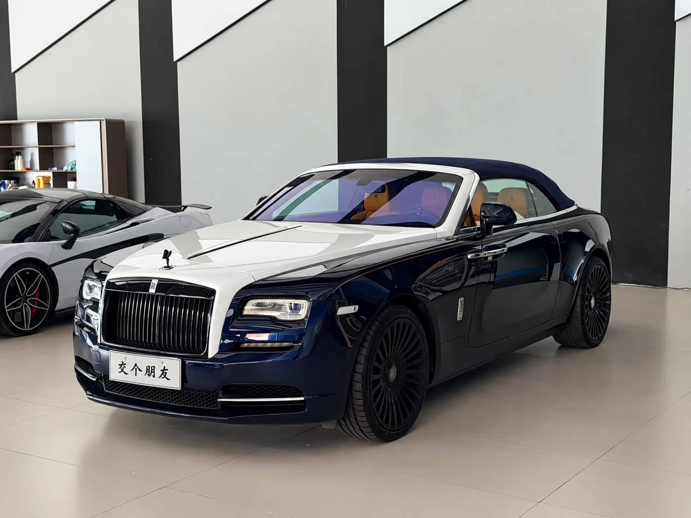 Rolls-Royce Dawn
