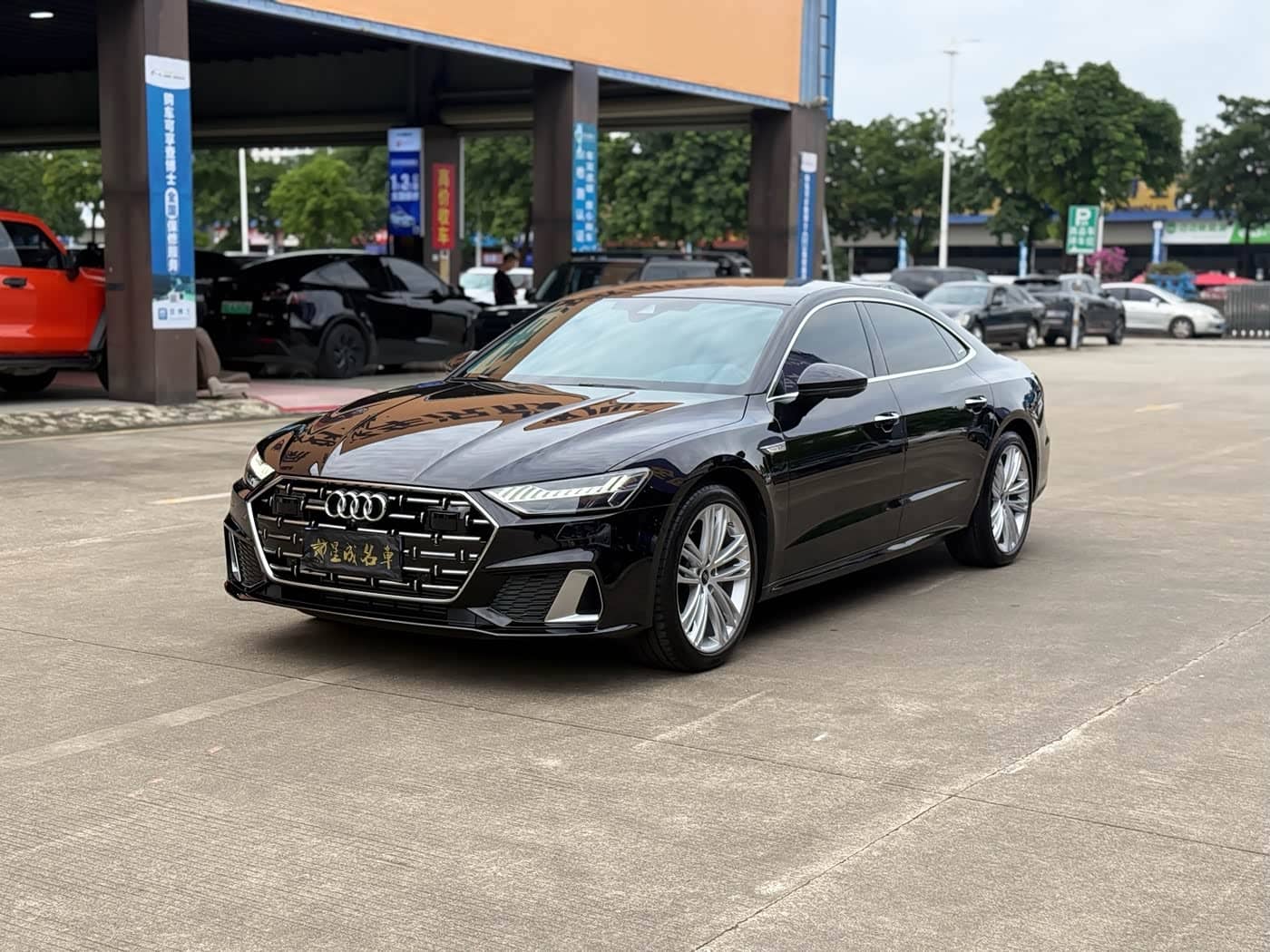 Audi A7L
