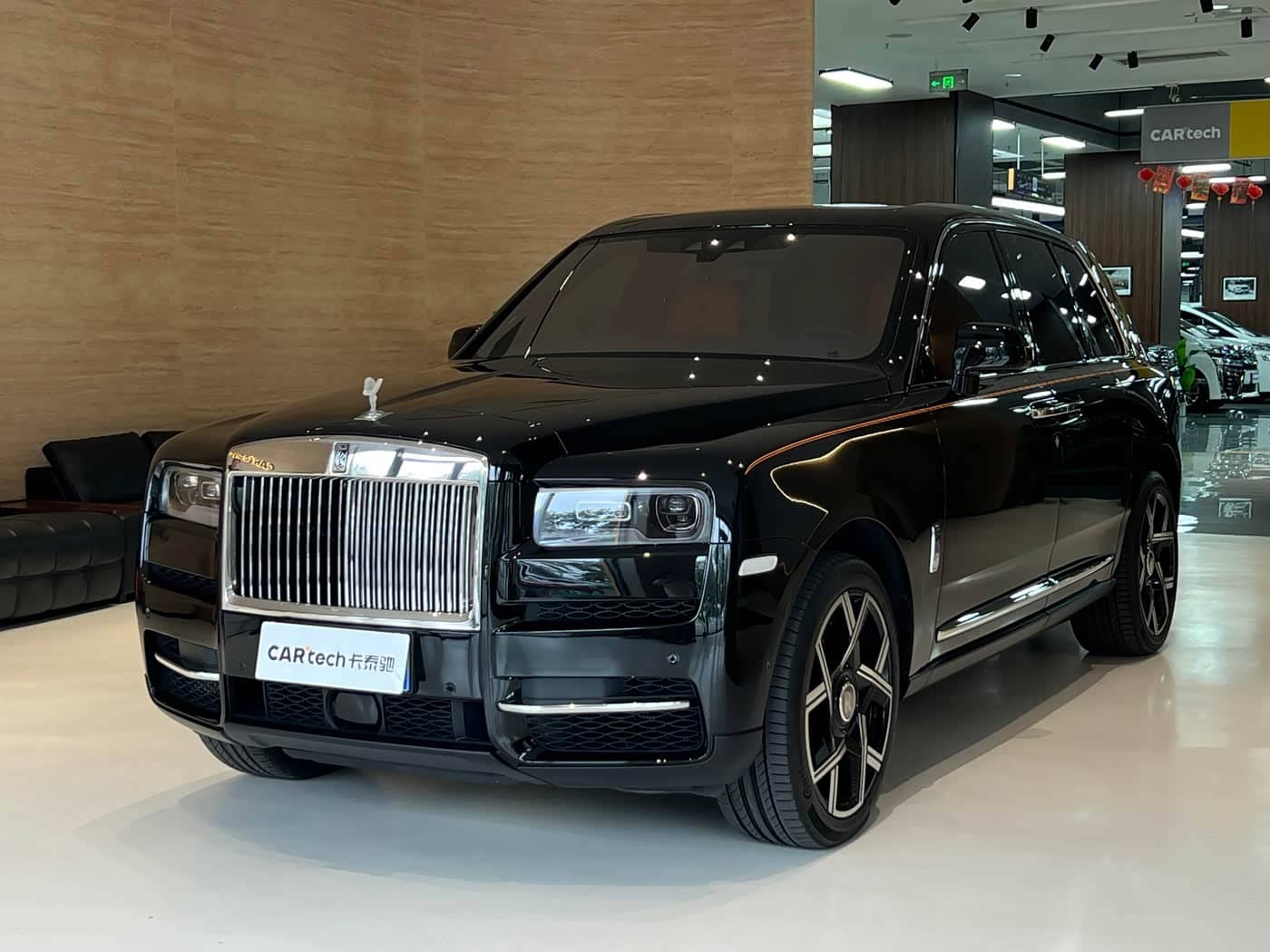Rolls-Royce Cullinan