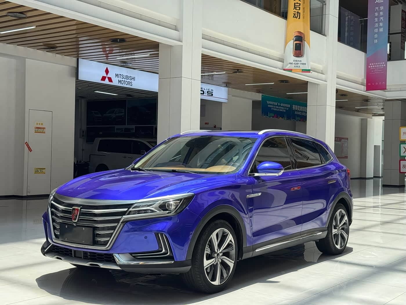 Roewe MARVEL X