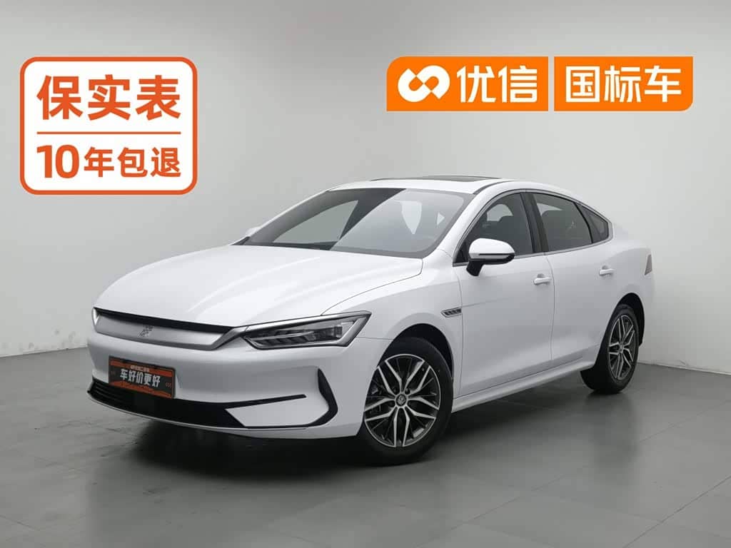 BYD Qin PLUS