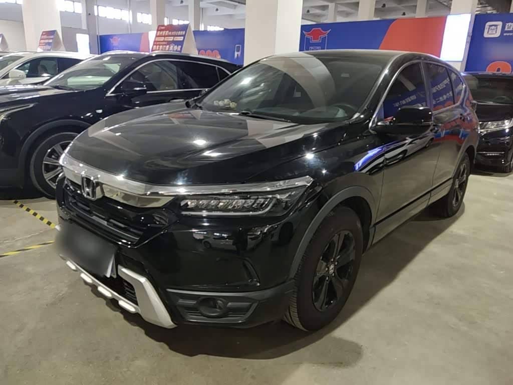 Honda Haoying