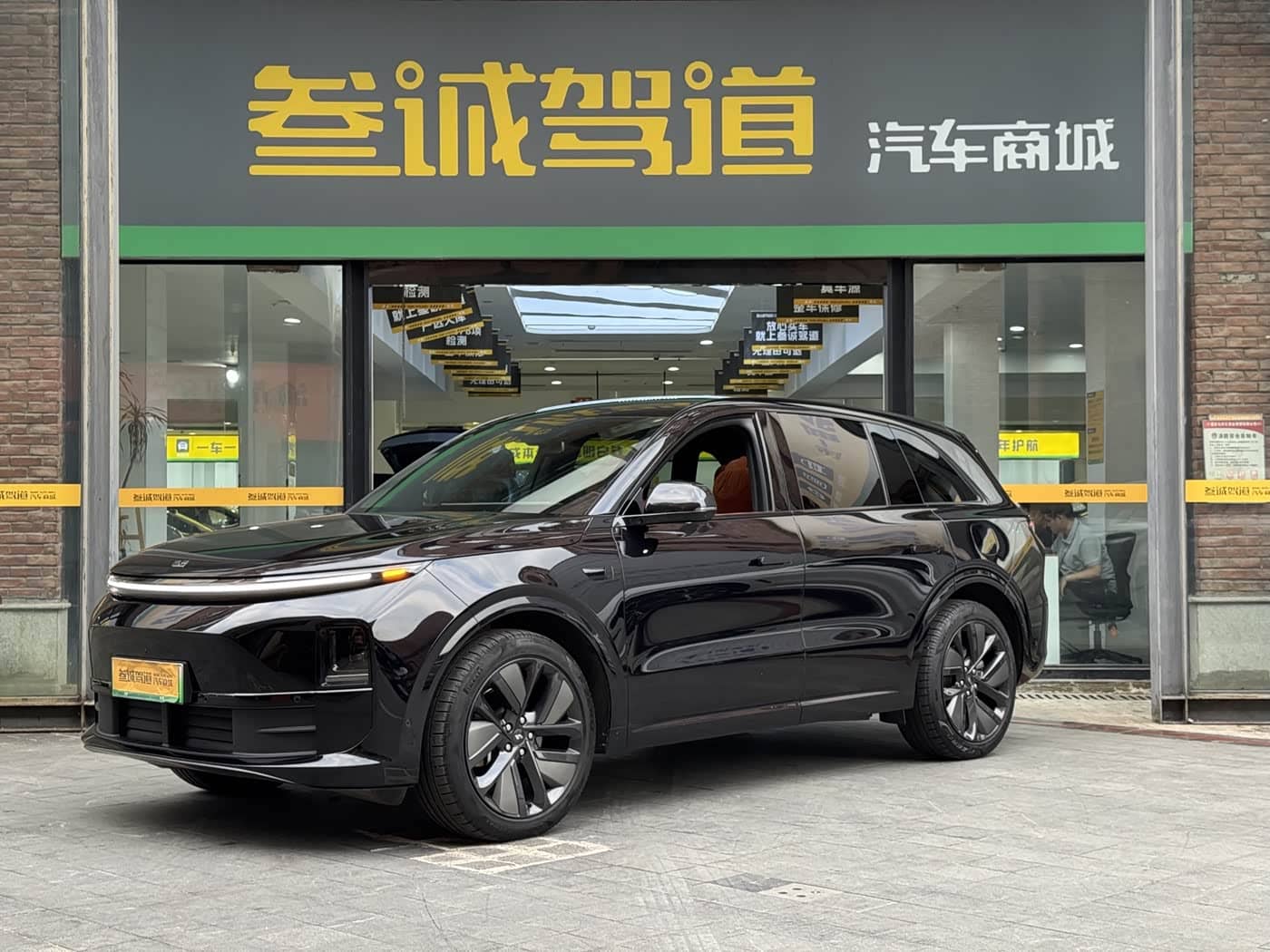Li Auto L6