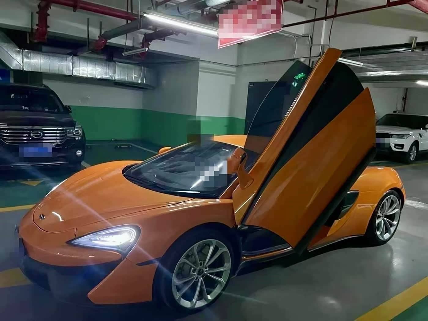 McLaren 540C
