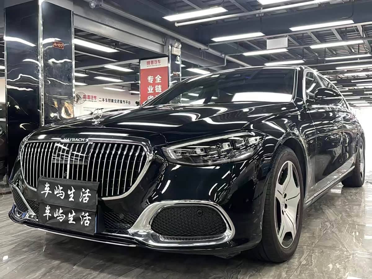 Mercedes-Benz Maybach S-Class