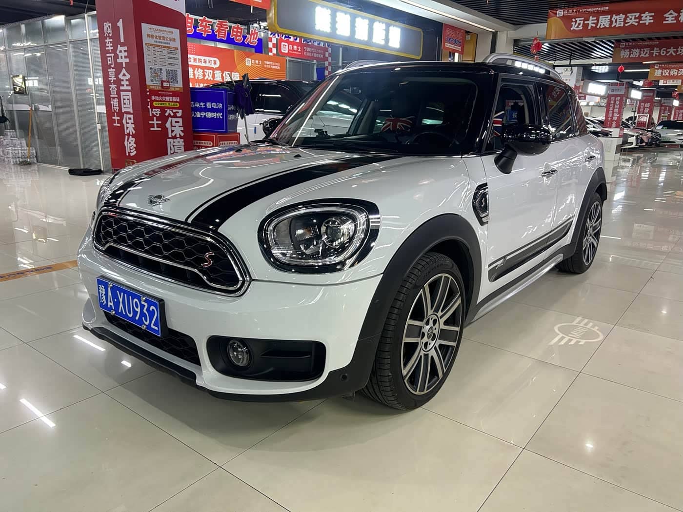 MINI COUNTRYMAN