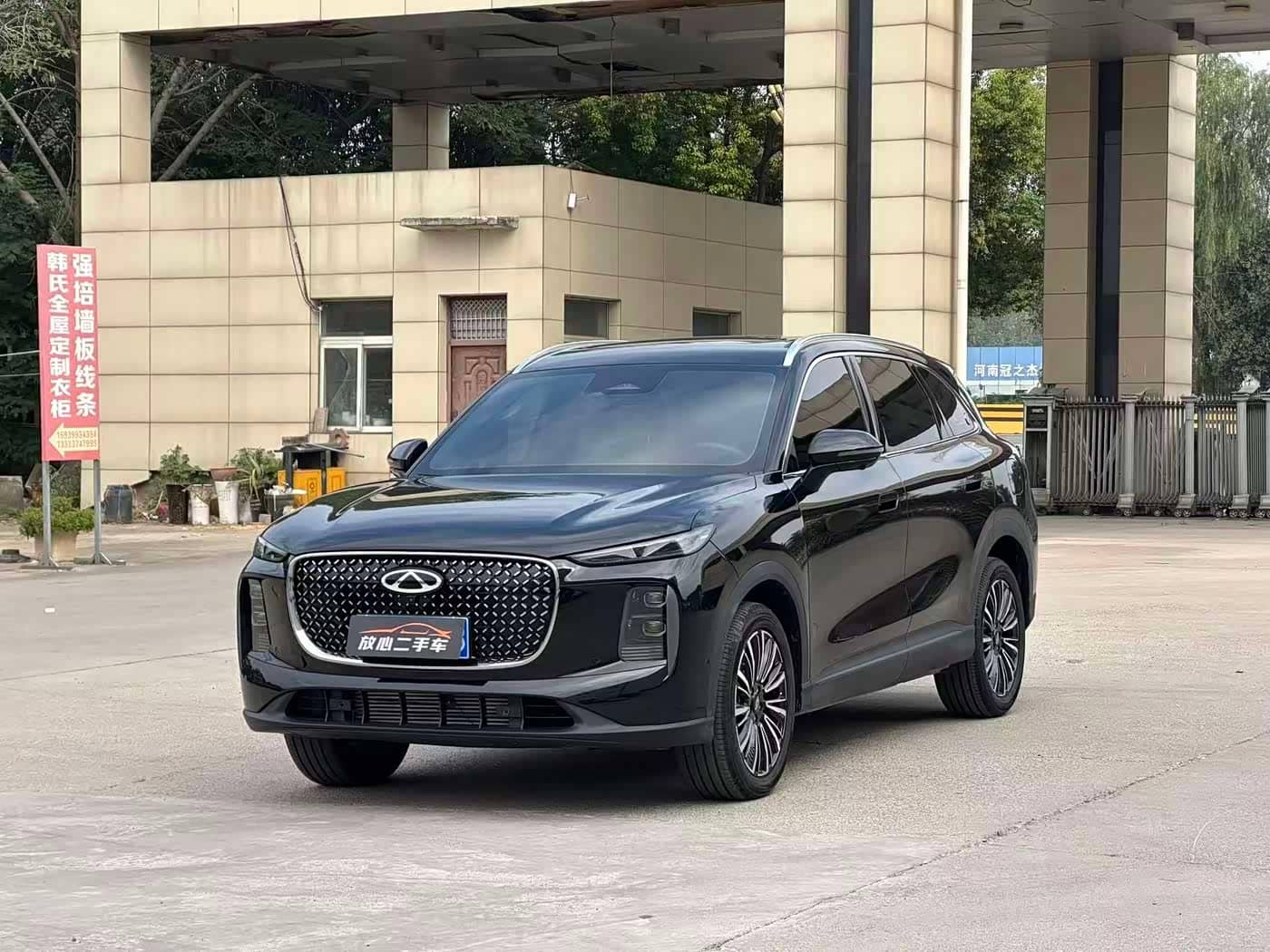 Chery Tiggo 8