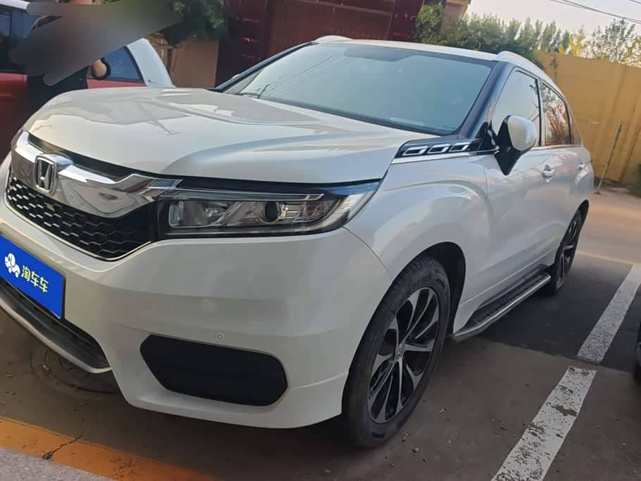 Honda Avancier