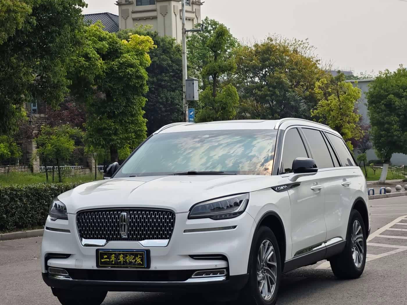 Lincoln Aviator