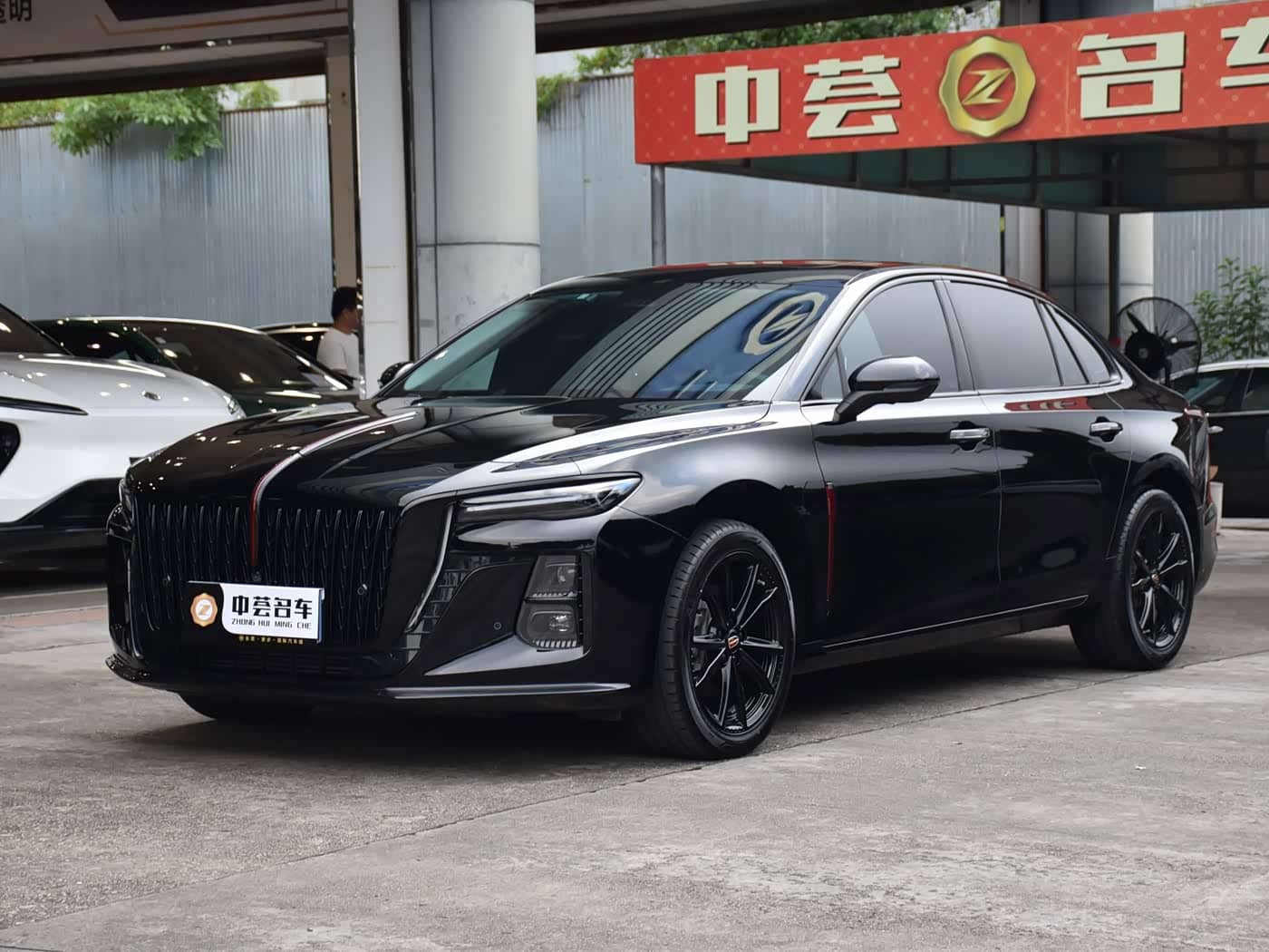 Hongqi H5