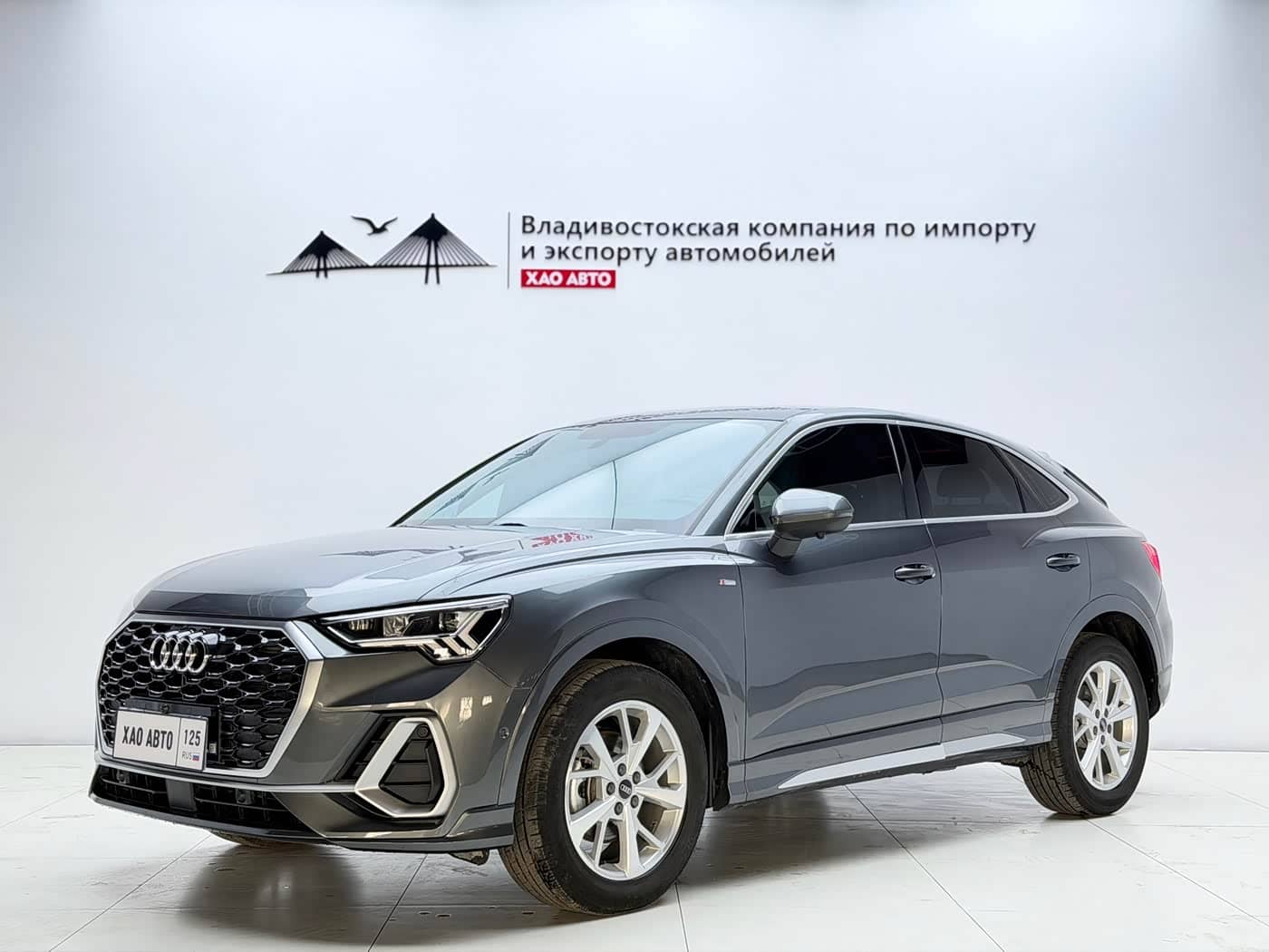 Audi Q3 Sportback