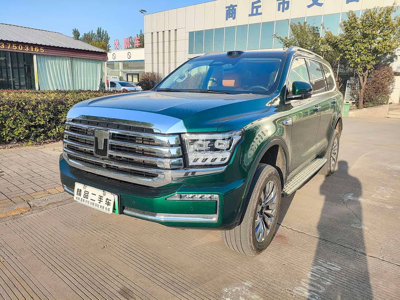 Tank 500 EV