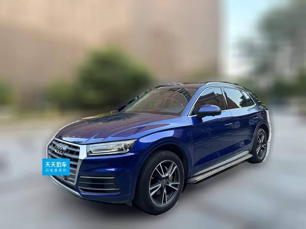 Audi Q5L