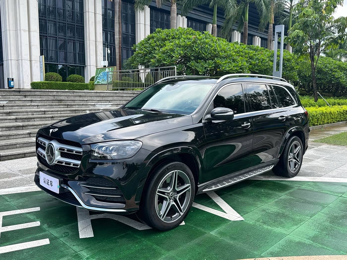 Mercedes-Benz GLS