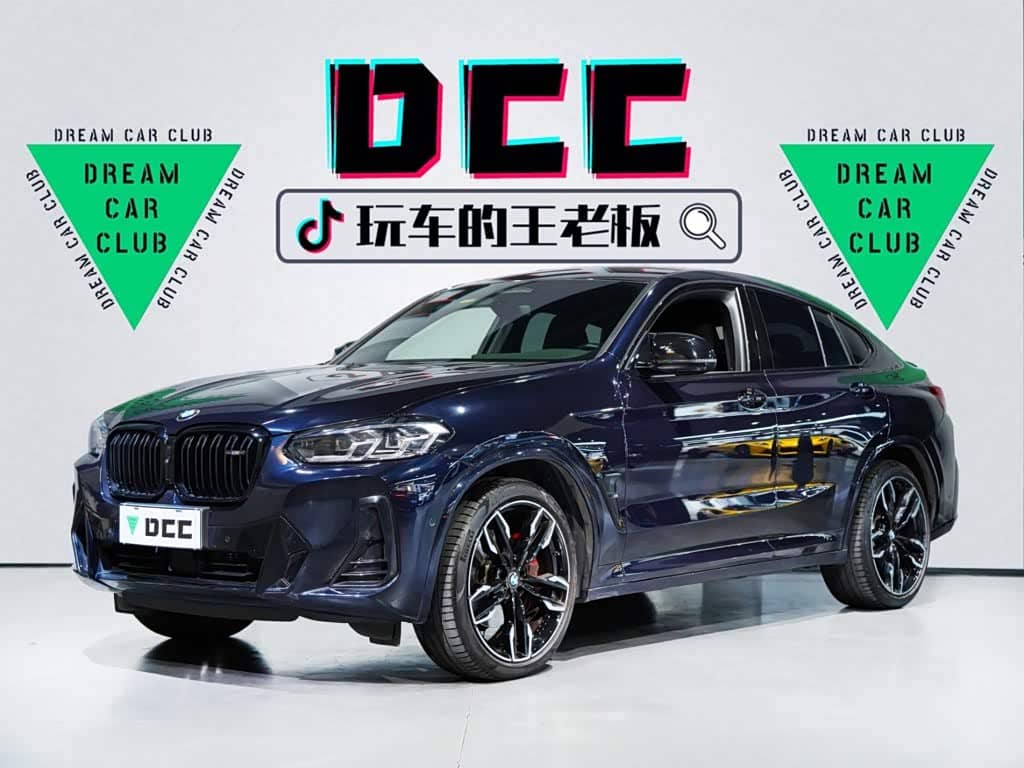 BMW X4 M40i