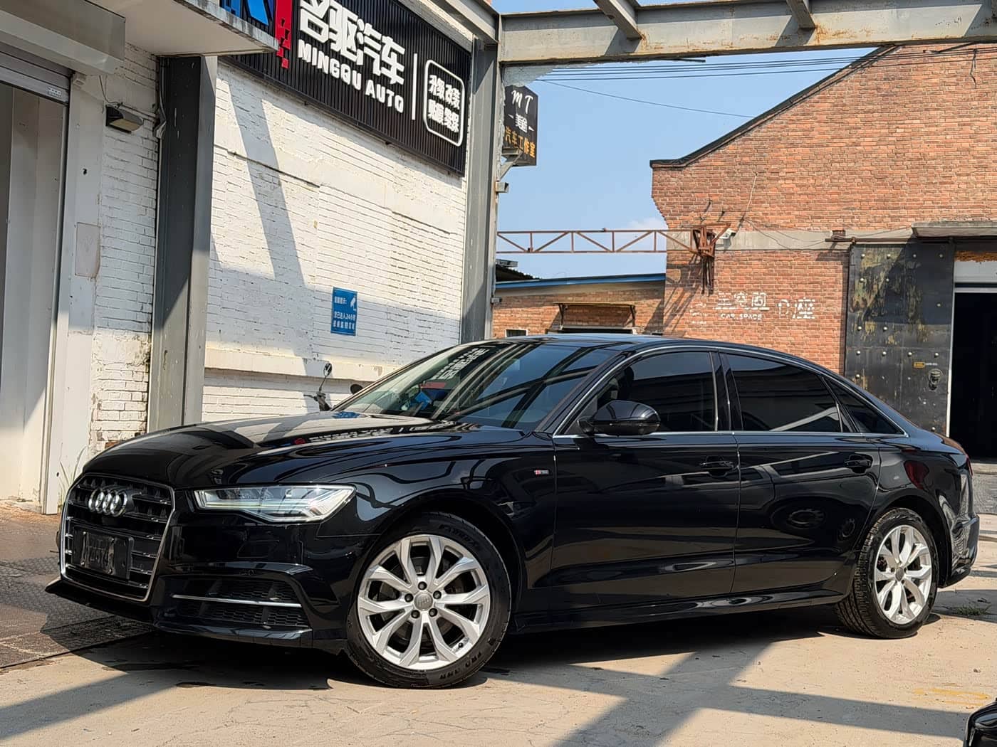 Audi A6L