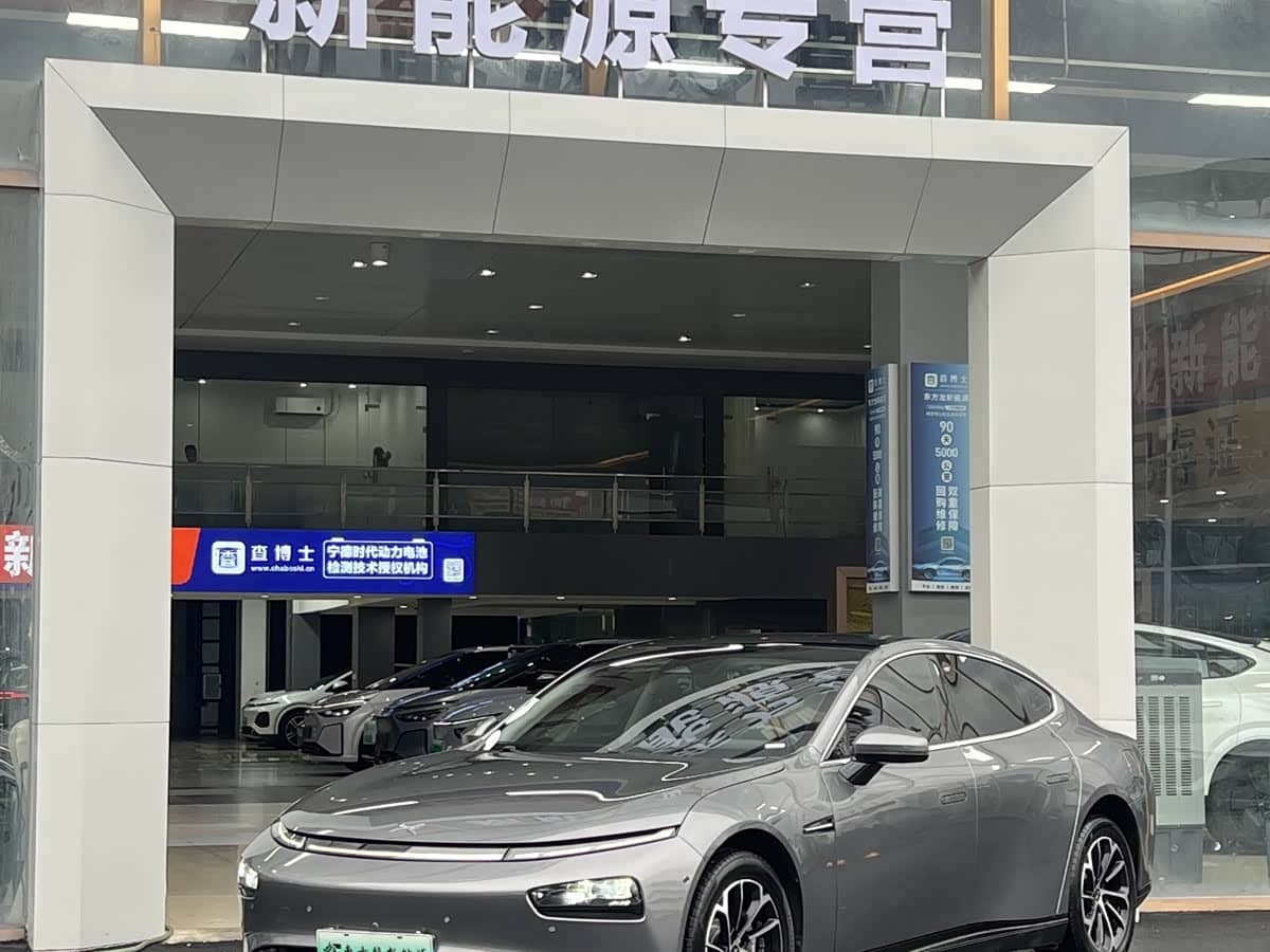 XPeng P7