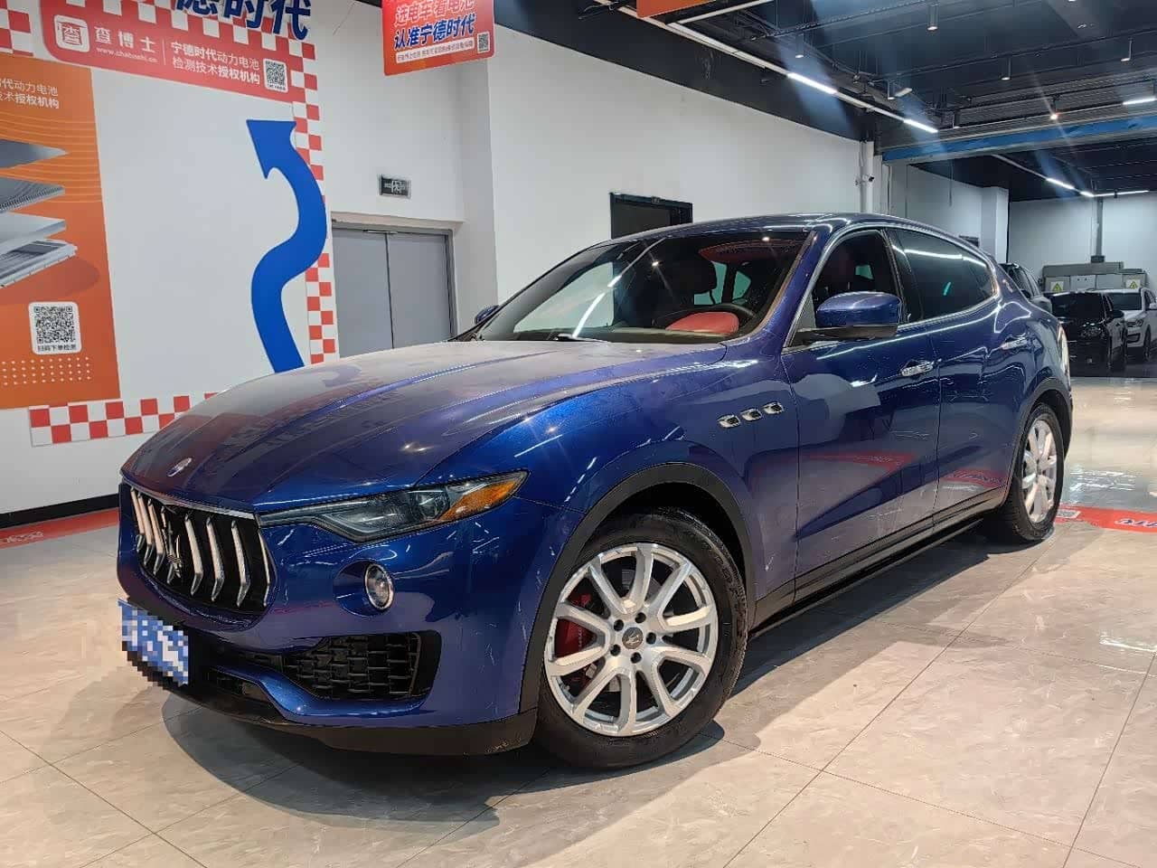 Maserati Levante