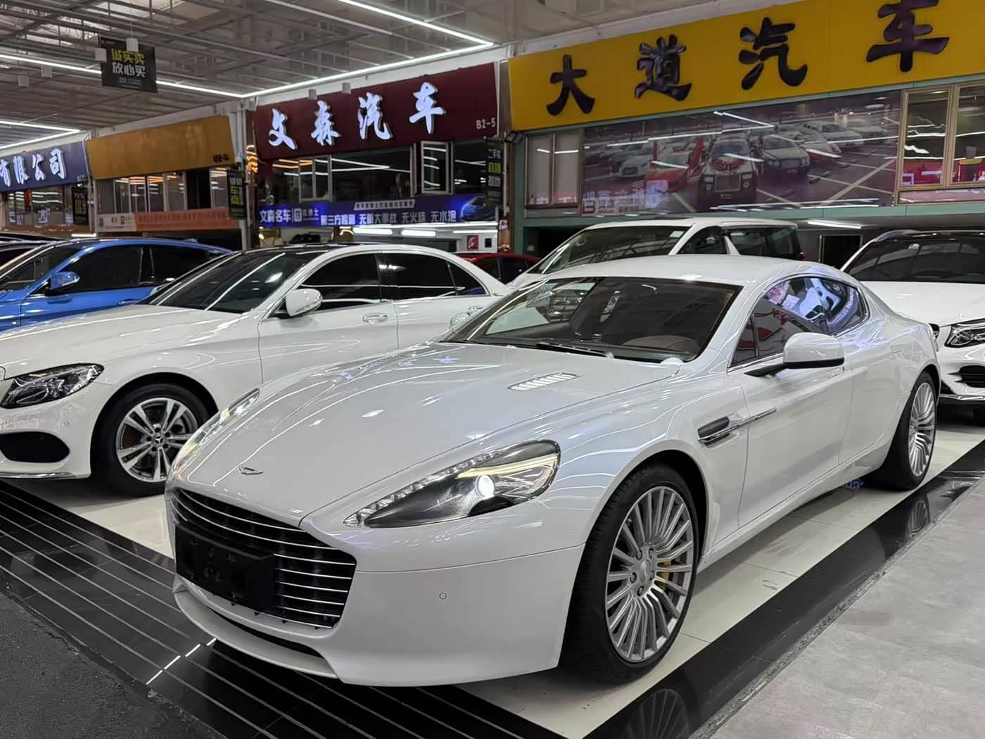 Aston Martin Rapide