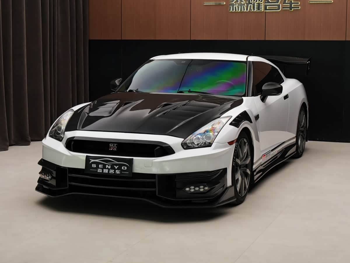 Nissan GT-R