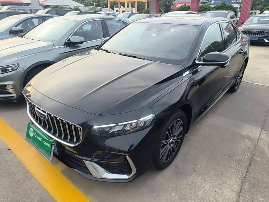 Geely Xing Rui