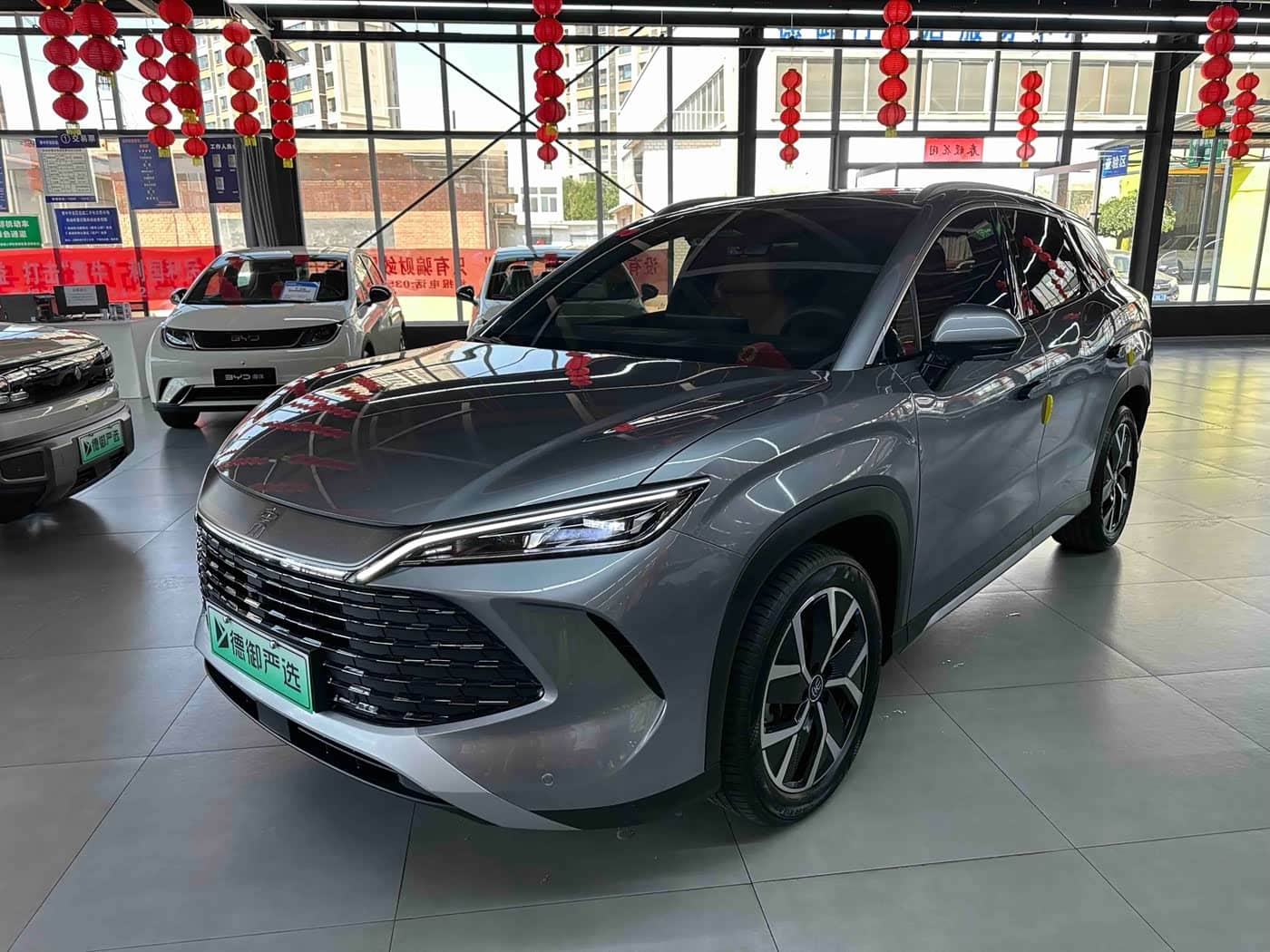 BYD Song L DM-i