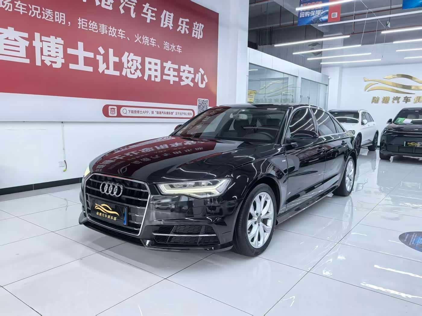 Audi A6L