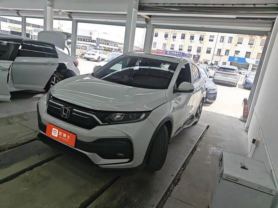 Honda XR-V