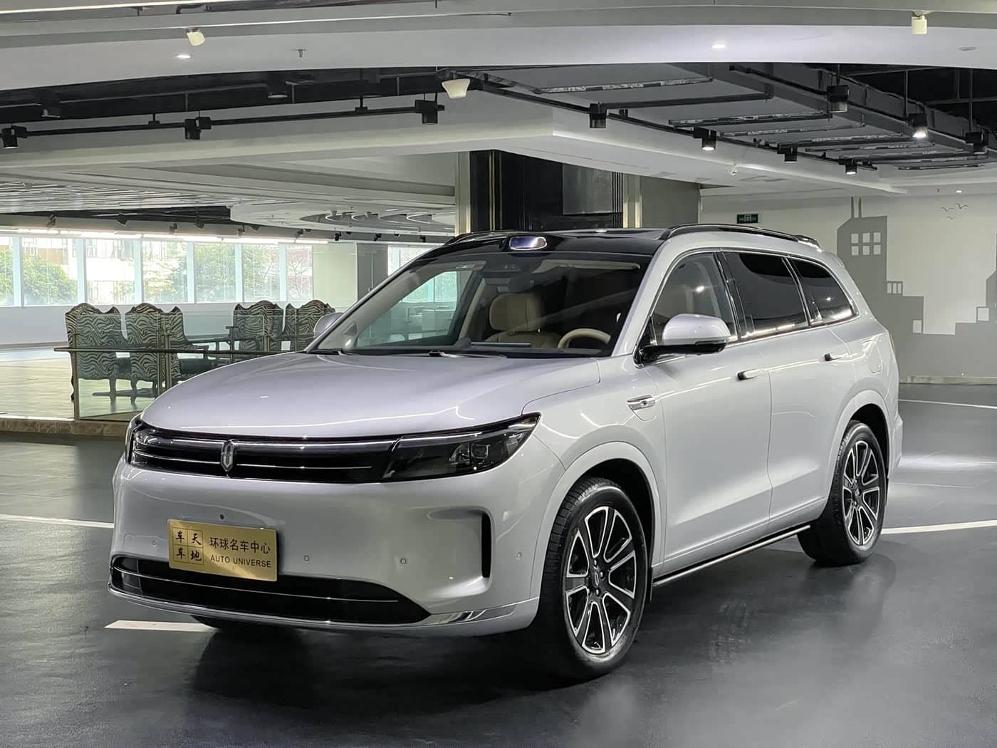 AITO Wenjie AITO M7