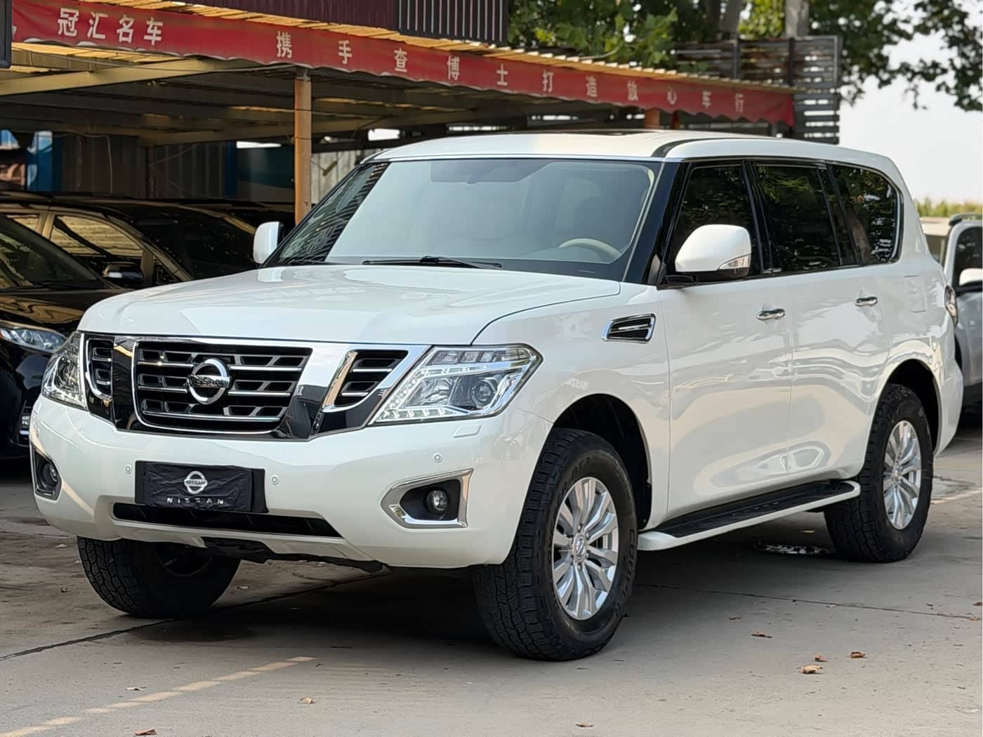 Nissan Patrol