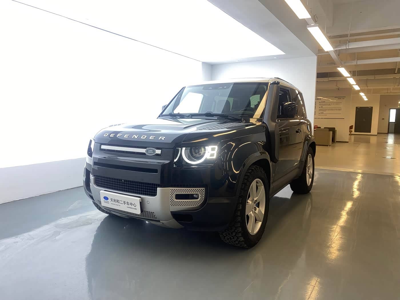 Land Rover Defender
