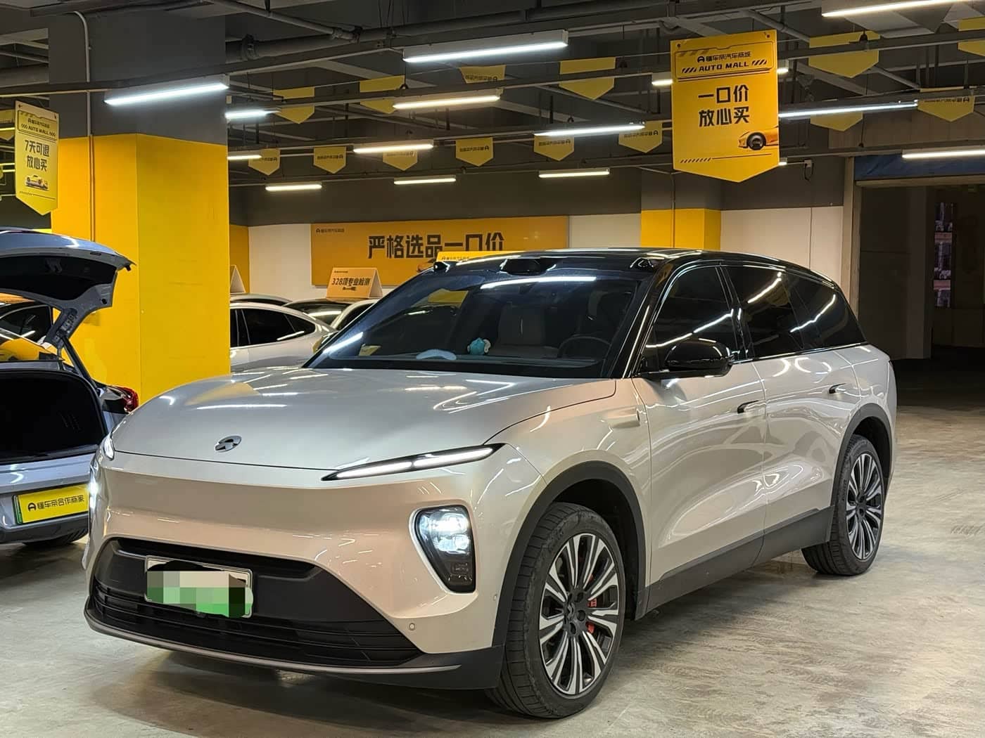 NIO ES8