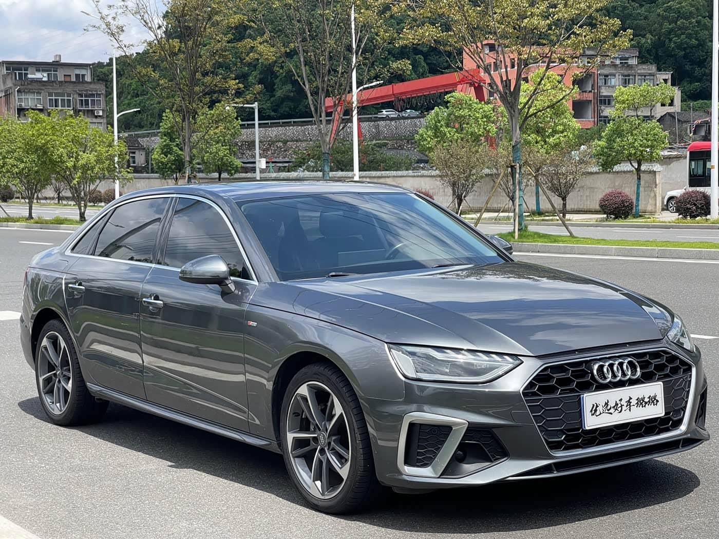 Audi A4L