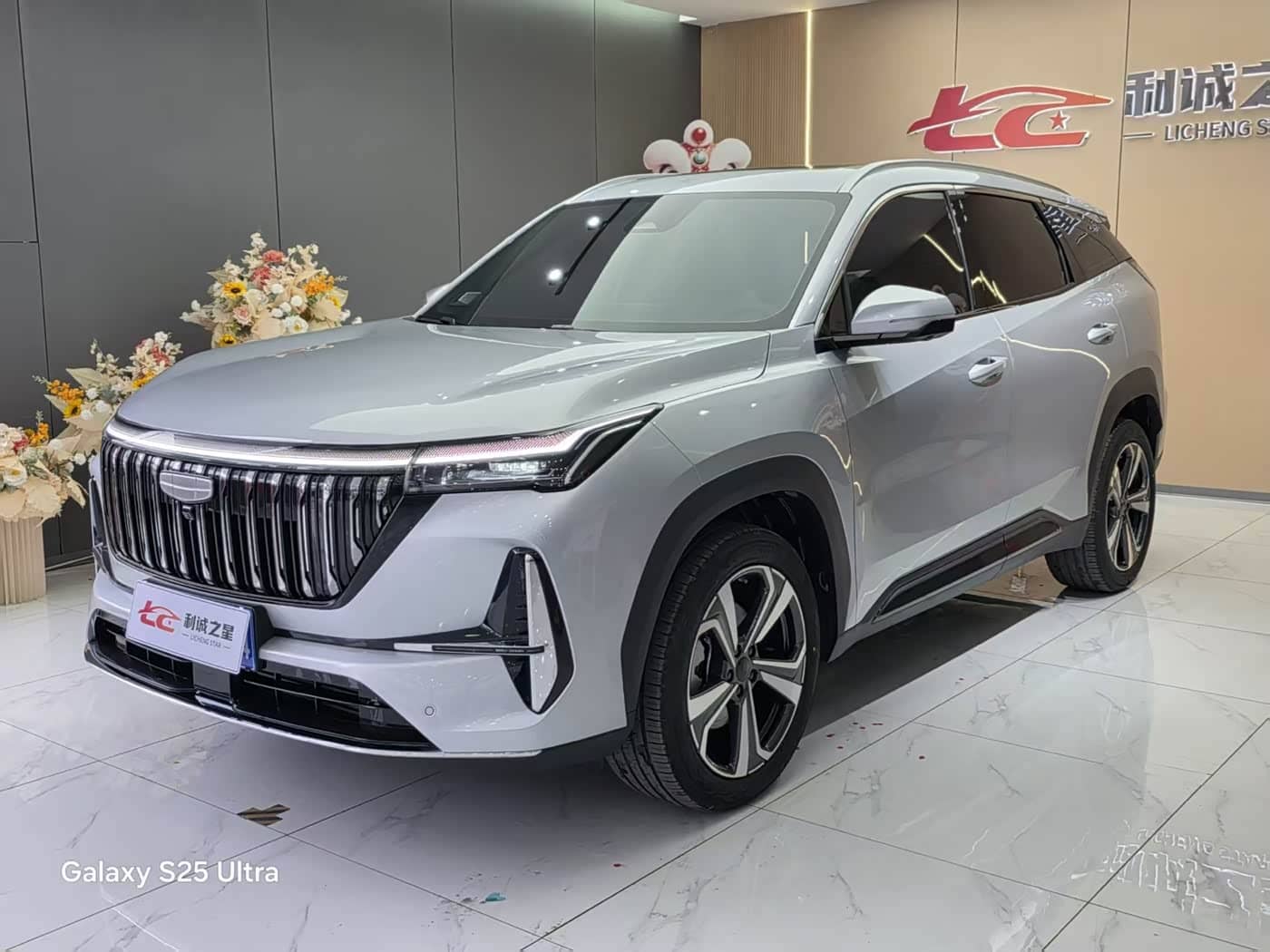 Geely Boyue L