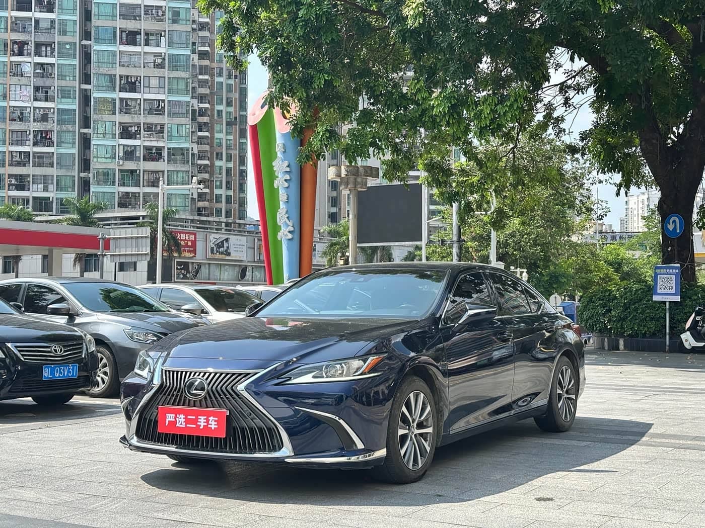 Lexus ES