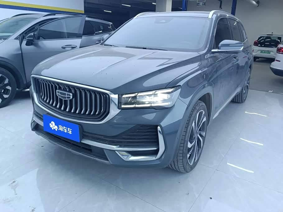 Geely Xingyue L