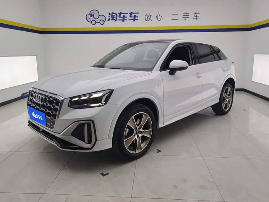 Audi Q2L