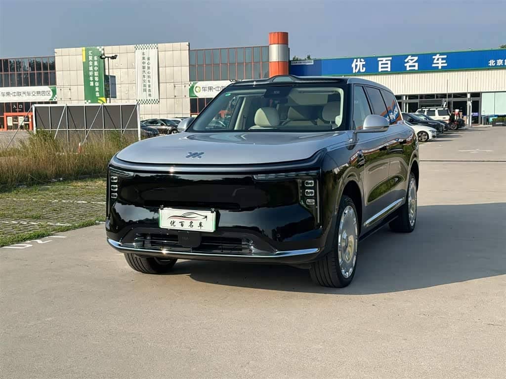 IM Motors IM LS9