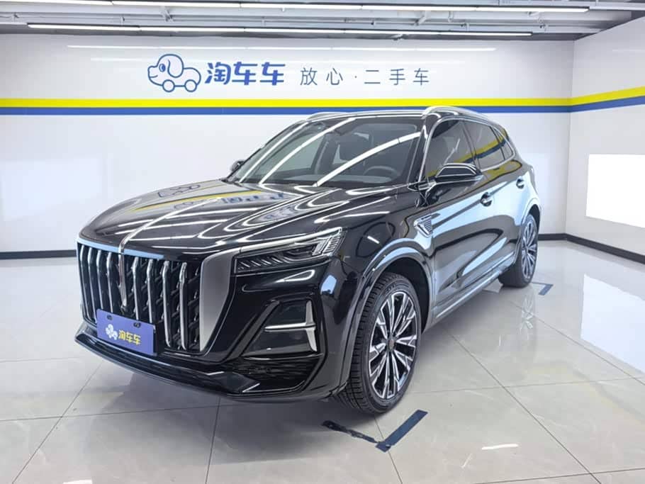 Hongqi HS5
