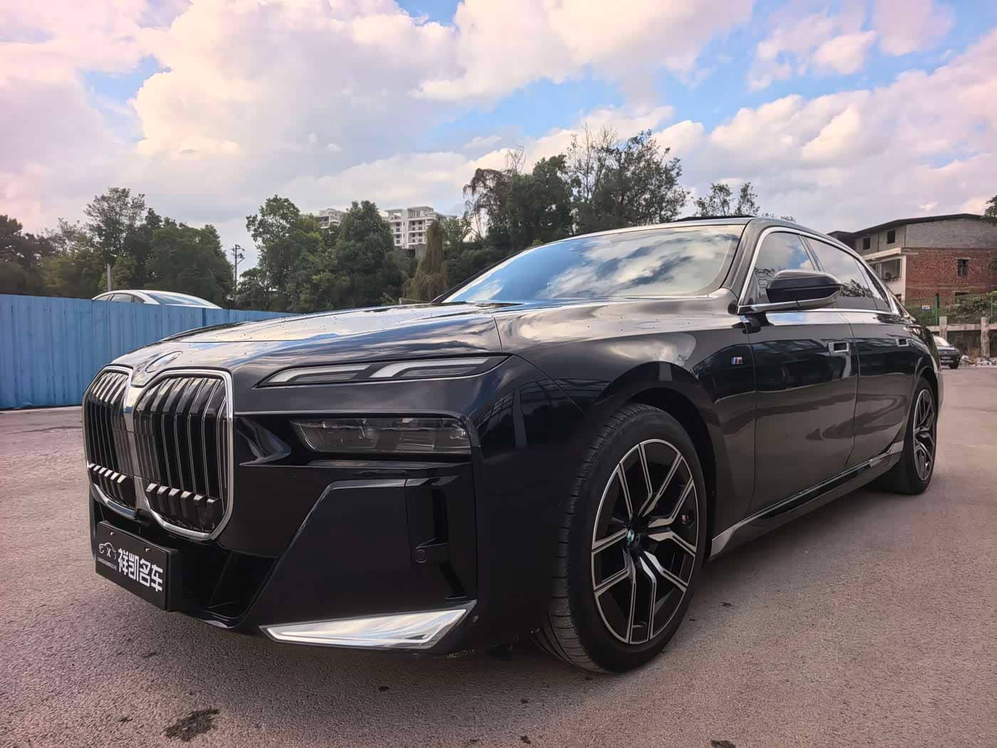 BMW 7 Series