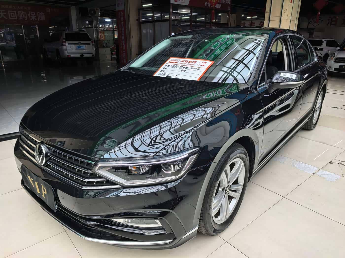 Volkswagen Magotan