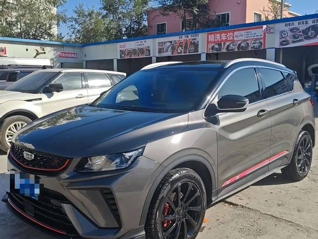 Geely Binyue