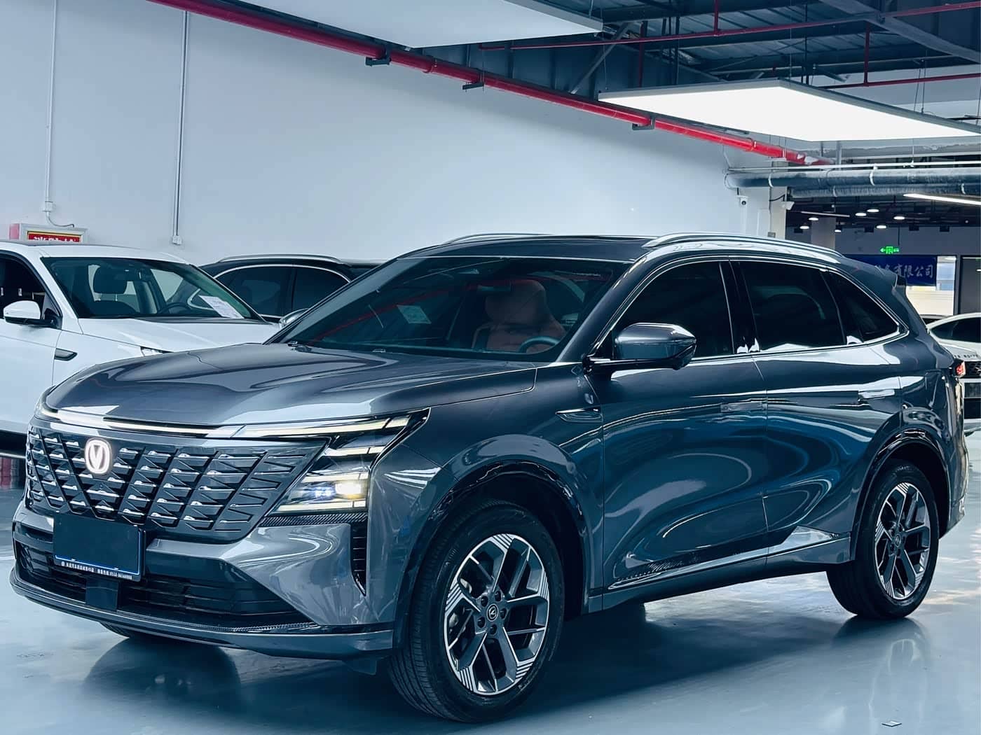 Changan CS75 PLUS