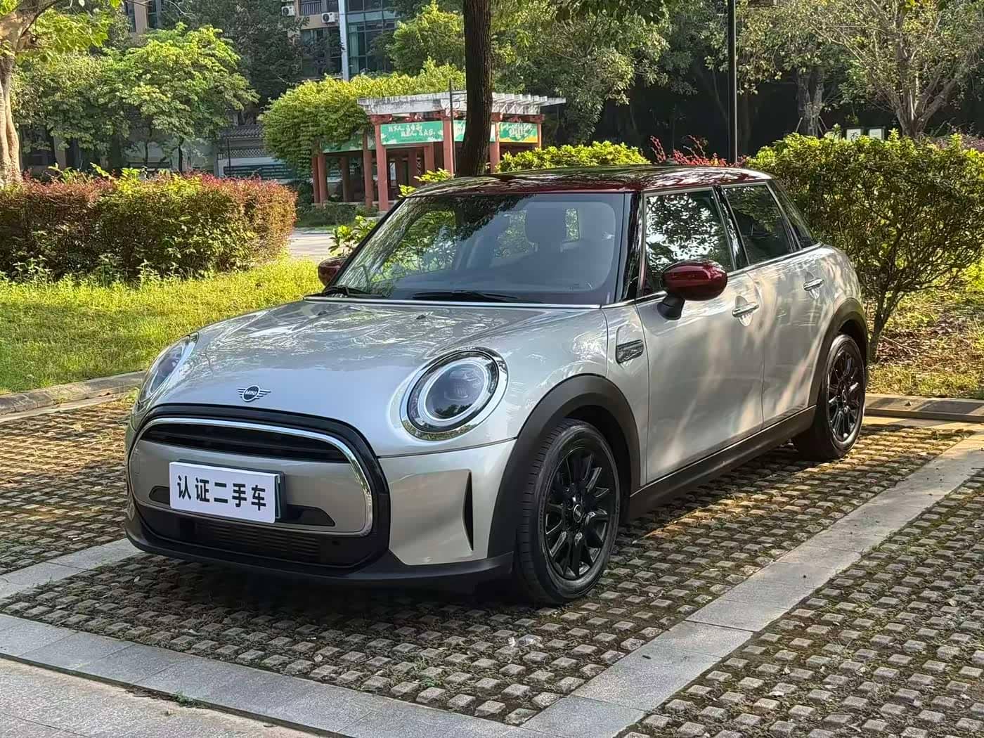 MINI MINI