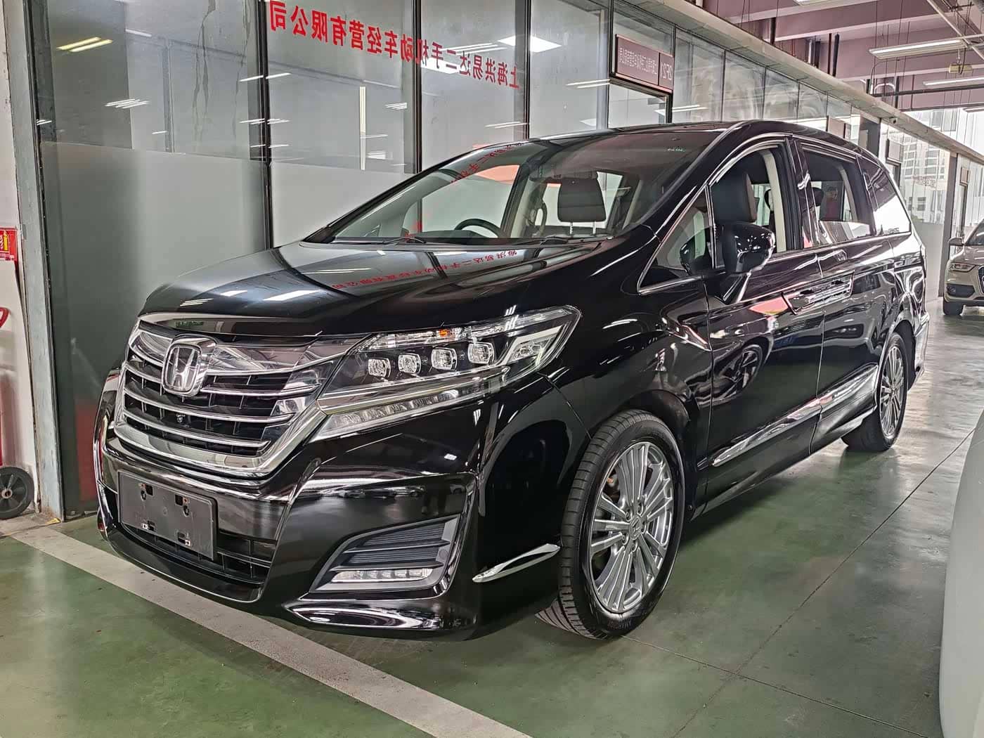 Honda Elysion